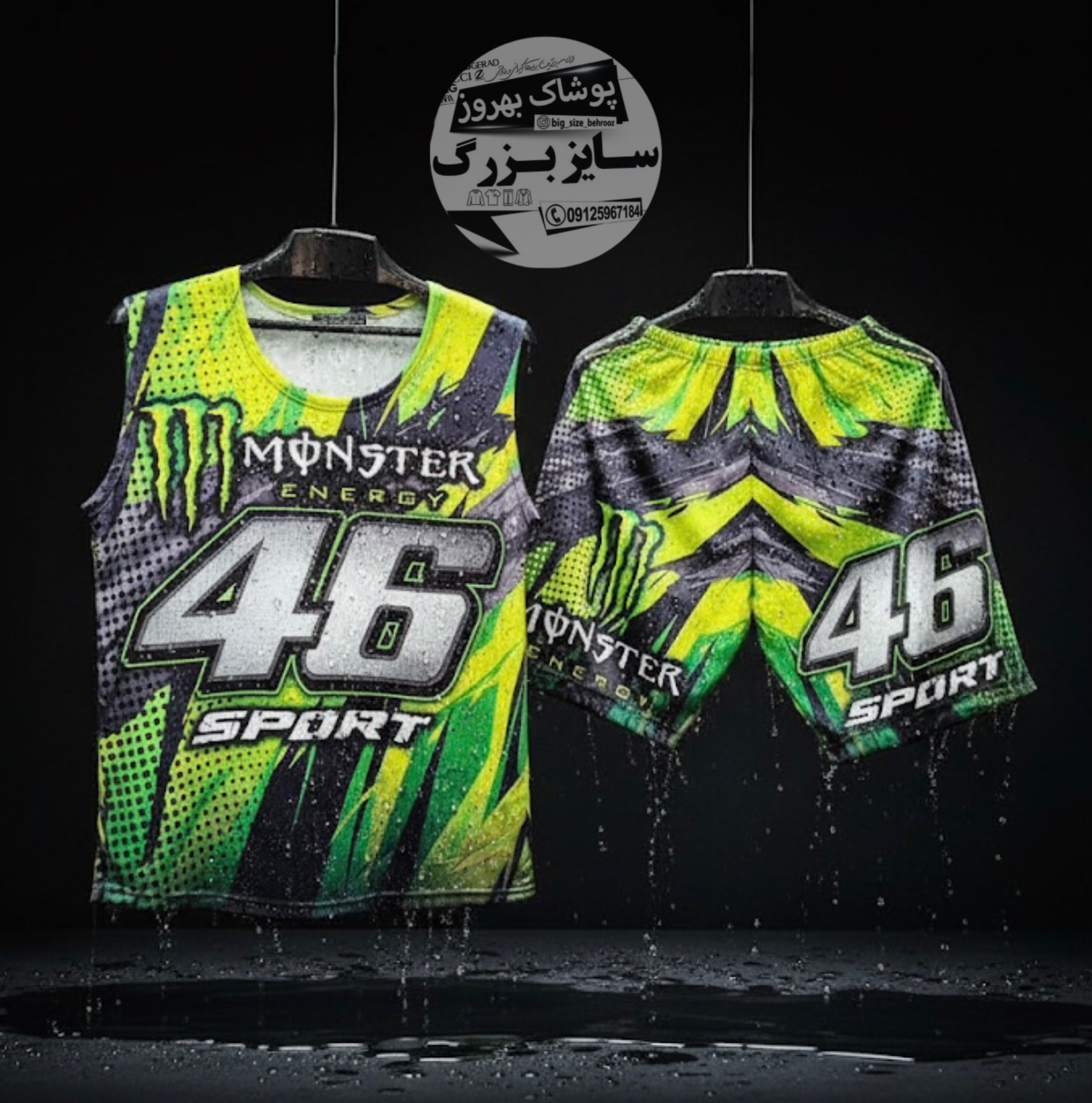 ست تاپ و شلوارک مردانه تمام چاپ مانستر