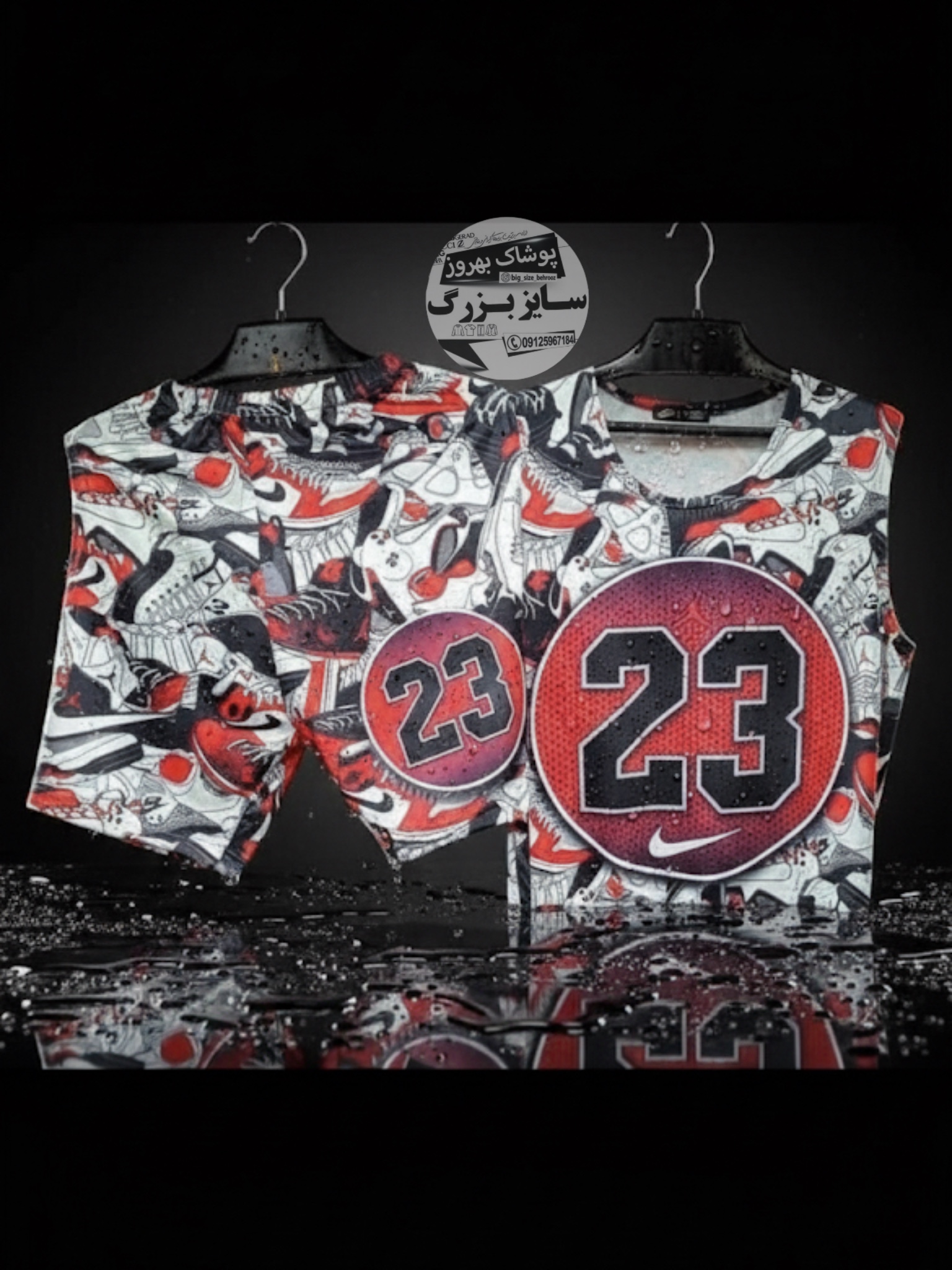 تاپ و شلوارک مرادنه تمام چاپی