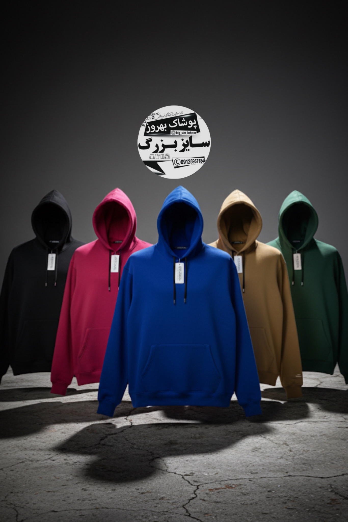 هودی بیسیک فوق العاده گرم بالا و ضخیم سه نخ  پنبه خارخورده درجه یک (Basic Sport ,Hoodie)