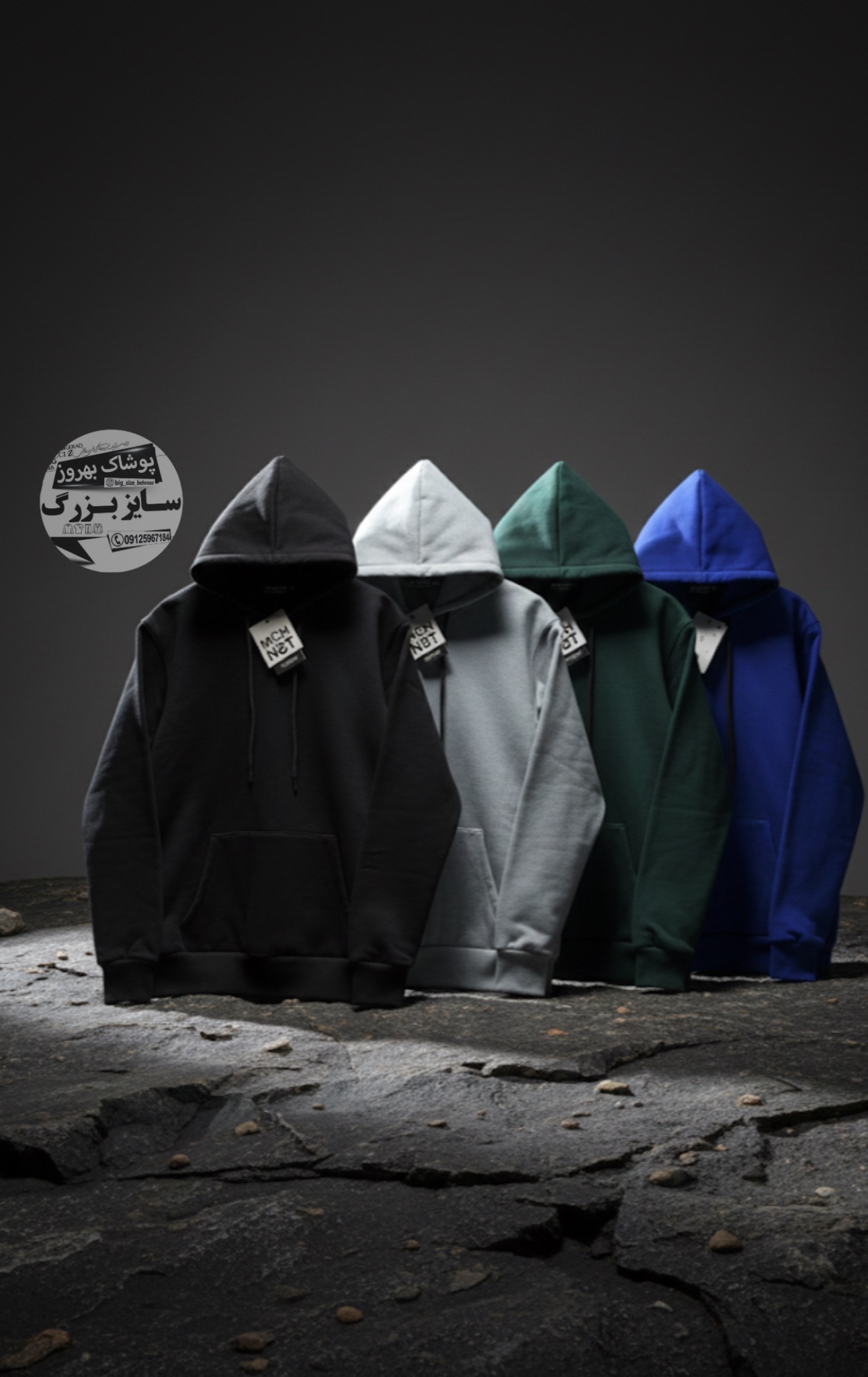 دورس هودی سه نخ پنبه (بیسیک) مردانه ماچینست (Machinist)