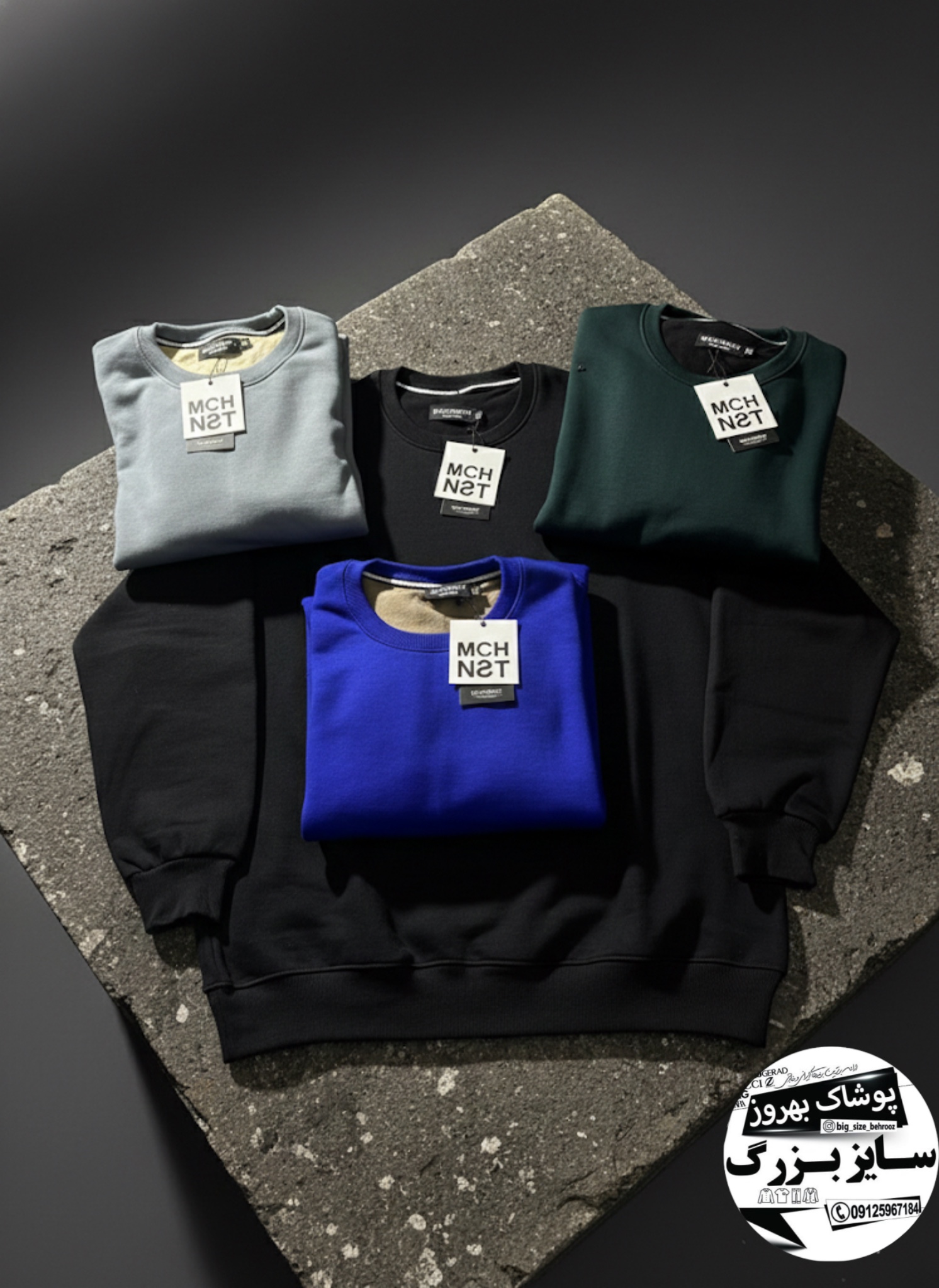 دورس سه نخ پنبه یقه گرد مردانه ( بیسیک) Men's Basic (Boxy Fit)